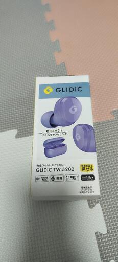 完全ワイヤレスイヤホン