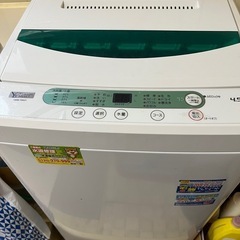洗濯機