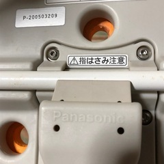 ユクリア　折りたたみシャワーチェアの画像