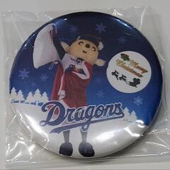 【未開封　未使用】ドアラ　クリスマス　缶バッチ