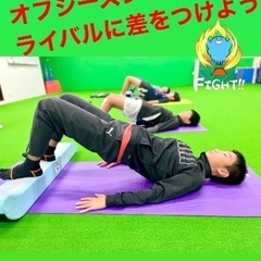 【全力サポート！】 の画像