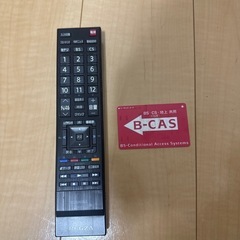 TOSHIBA   液晶カラーテレビ　26R3の画像