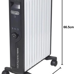 11月10日お値下げ！！マルチダイナミックヒーター デロンギ マルチダイナミックヒーター 値引き交渉可