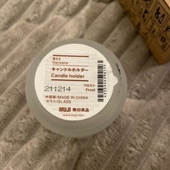 キャンドルホルダー&ミニキャンドル8個の画像