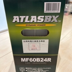 バッテリーの画像