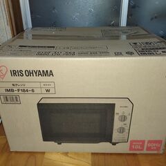 値下げしました　単機能電子レンジ　アイリスオーヤマ　IMB-F1...