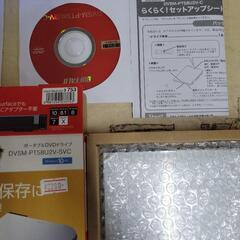 【未使用】ポータブルDVDドライブ　DVSM-PT58U2V　リサイクルショップ宮崎屋住吉店25.8.28の画像