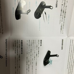 6in1 
充電器
