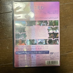 浜崎あゆみ　DVDの画像