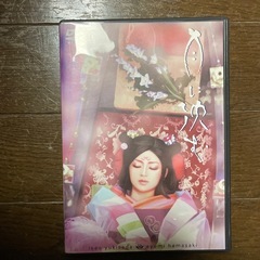 浜崎あゆみ　DVD