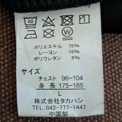 【未使用】ダンボールニットパーカーL　黒の画像