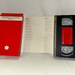 椎名林檎VHSビデオテープ「性的ヒーリング」