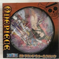 ONEPEACE アニメ　ワンピース  3Dラウンドウォールロック