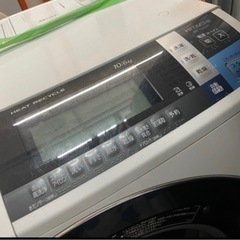 【洗濯機】ドラム式 HITACHIの画像