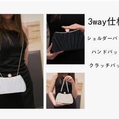 パーティーバック、婚礼バックの画像