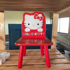 子供用キティちゃんチェア