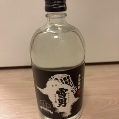 新品未開封　焼酎　雪男　720ml
