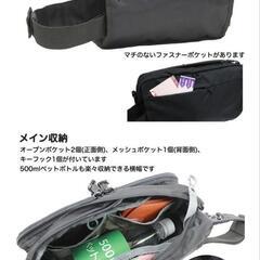 Coleman ウエストポーチの画像