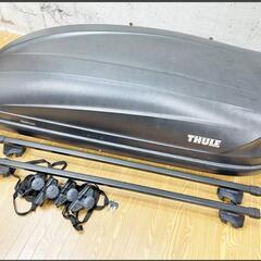 THULE Pacific 200 スーリー パシフィック ルー...
