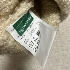 Afternoon Teeニット帽　46〜50 （1歳〜2歳）　の画像