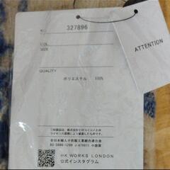 HK WORKS LONDON 大判 ストール マフラー 新品の画像