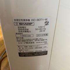 SHARP 加湿空気清浄機の画像