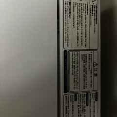 ハイセンス　洗濯機HW-E4503　　の画像