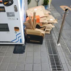 【中野駅】【月約4万円】【週4日×朝2時間】マンション清掃/未経験者可～日払い可 (中野1)の画像