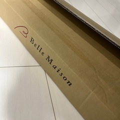 浮かせて干す 壁付け物干しの画像