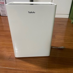 空気清浄機