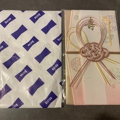 伊勢丹　ご祝儀袋　定価748円