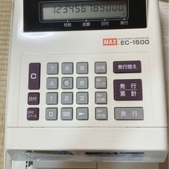 MAX マックス 電子チェックライター EC-1500の画像