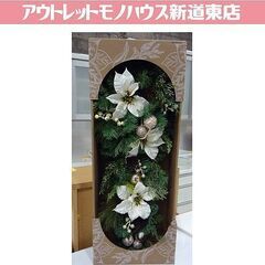 新品 クリスマス スワッグ 高さ81㎝ 屋内 装飾 飾り 玄関 ...