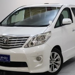 たくさん乗せて楽しくドライブ