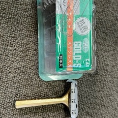ひげそり用カミソリ 小さめ 7個
