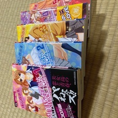 続！美人坂女子高校1〜5巻
