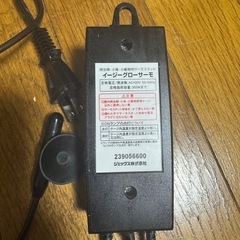 GEX イージーグローサーモの画像