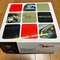 受付終了
