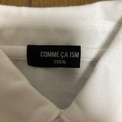 COMME CA ISM 110㎝ の画像