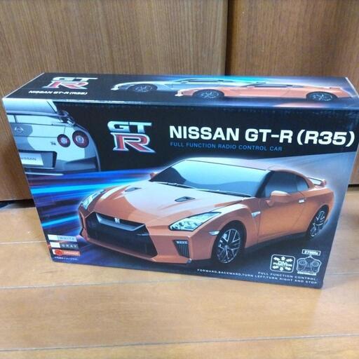 【新品未開封】NISSAN　GT-R　ラジコン