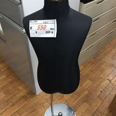 【リサイクルショップどりーむ鹿大前店】No.11712　トルソ　...
