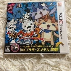 妖怪ウォッチ　スシ、ニンテンドー3DS