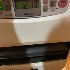 【お話中】石油ファンヒーター ジャンク