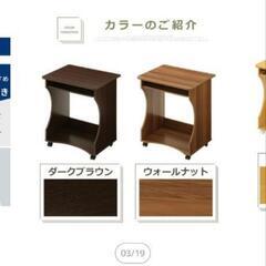 パソコンデスクの画像