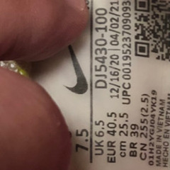 NIKE エアズームテンポ　NEXT % （25.5）の画像