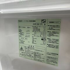 S4106　2ドア冷蔵庫　AQUA　アクア　AQR-16H　157L　送料A　札幌　リサイクルれお　すすきの店の画像