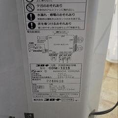 洗濯物乾燥機 衣類乾燥 室内干しの画像