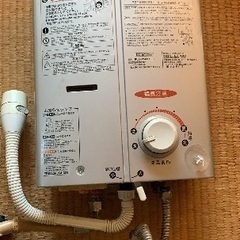 都市ガス用　給湯器 リンナイの画像