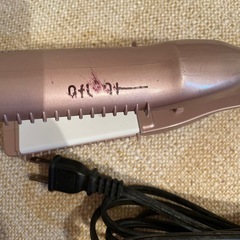 【決まりました】★ヘアアイロン★アフロート★の画像