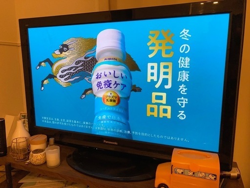激安42型テレビ